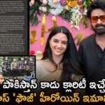 ప్రభాస్ హీరోయిన్‌పై వైరల్ ఆరోపణలు – ఆమె ఏమన్నదంటే?